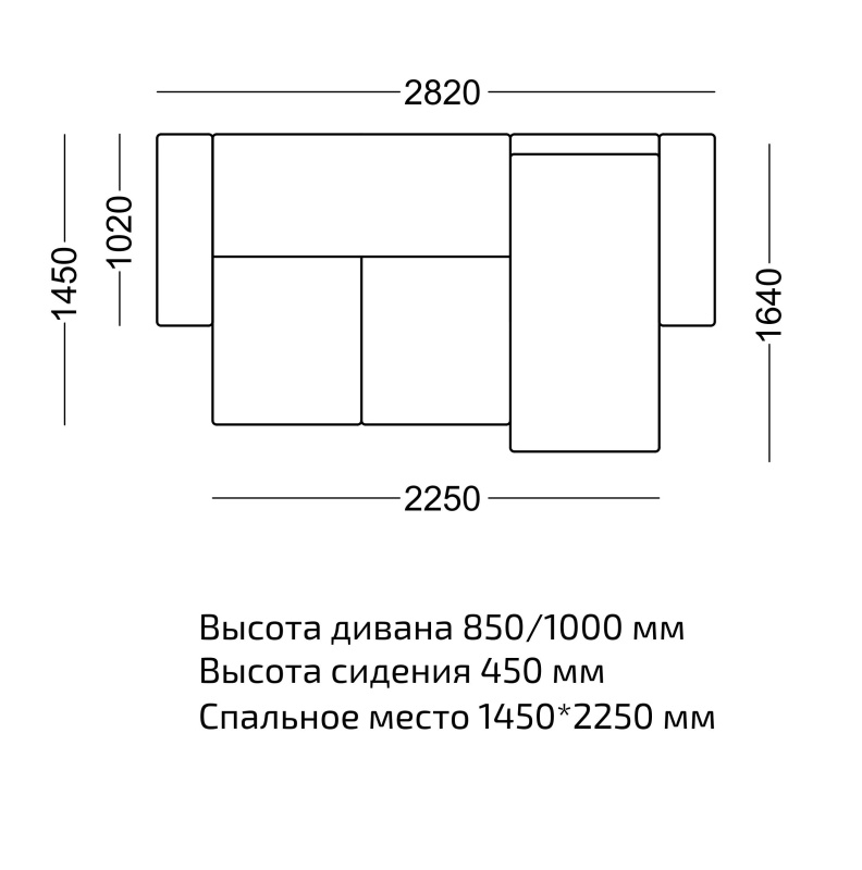 Диван угловой Манчестер велюр коричневый