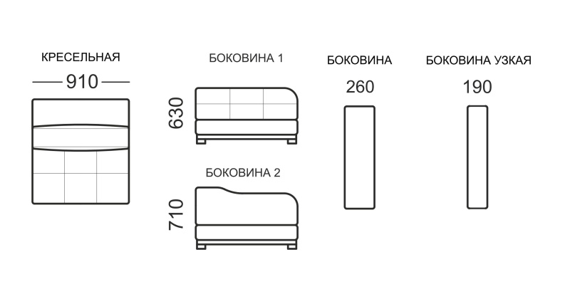 Кресло Марчелло велюр зеленый